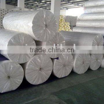 pp spunbonded nonwoven fabric