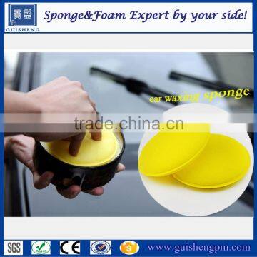 Promotional Cheap Car Wax Sponge , Customized Logo Car Wax Applicator Sponge photo-6