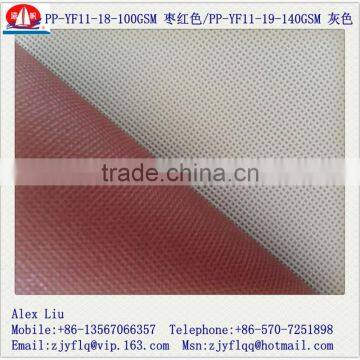 Red Series Non-woven Fabric Made in China Factory / pp Nonwoven Fabric / pp Non Woven Fabric photo-6