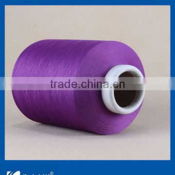 Superior quality spandex yarn covered nylon yarn for socks