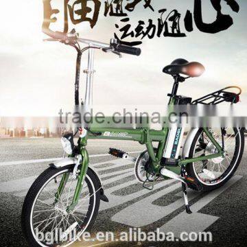 CE China 20 inches electric folding bike for sale