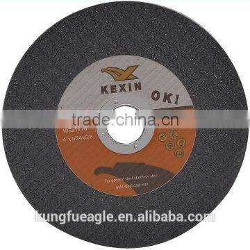 105*1*16mm abrasive Cutting Disc cutting wheel for Stainless Steel