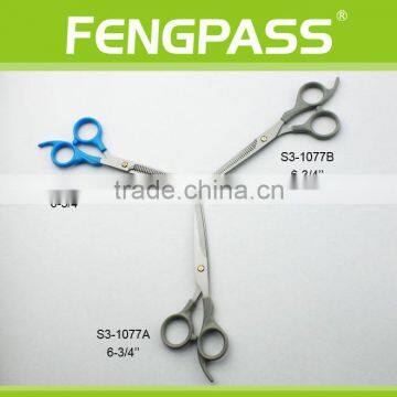 S3-1077B 6-3/4" Inch 2CR13 Stainless Steel Blade With ABS Handle Hair Cuting Scissors Professional Hair Barber Scissors photo-5