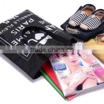 Golden Eco Friendly Supplier 210 Denier Polyester Basic Tote Bag photo-6