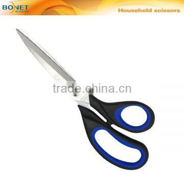 S36020 9-1/2" New Plastic handle household cut metal scissors