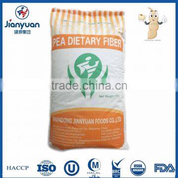 Pea Dietary Fiber Powder Made In China