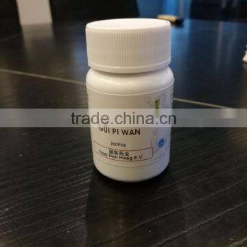 Herb Medicine OTC Chinese Medicine Customize Any Concentrated Pill bu Zhong yi qi Wan photo-4
