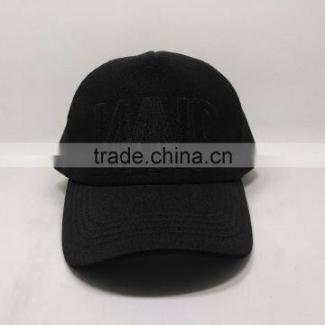 After the supply of the grid structure in the summer cool baseball cap wholesale hat