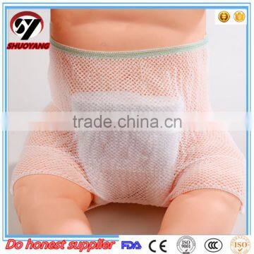 2017 Factory supply New baby items Baby products baby cloth diapers