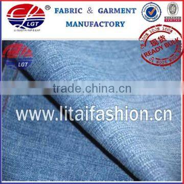 Slub indigo denim ready stock