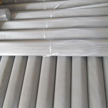 Stainless Steel Mesh