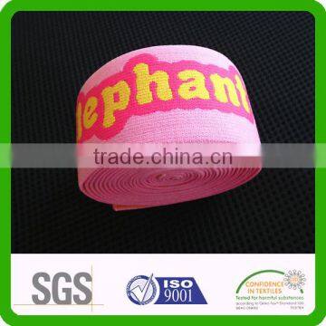 Nylon Spandex Custom Logo Underwear Waistband Elastic Webbing photo-5