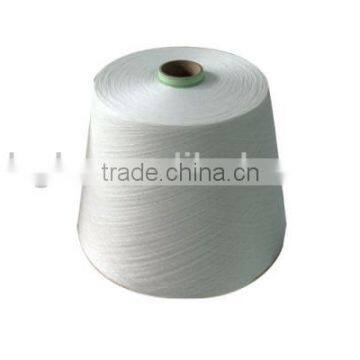 40S PVA yarn 90 degree for knitting and weaving