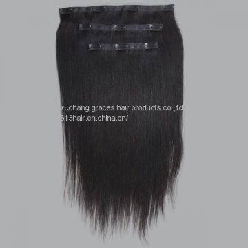 Clip in Hair Extensions Exporter