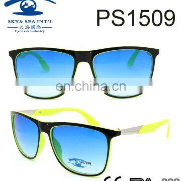 PC frame fashionable sunglasses