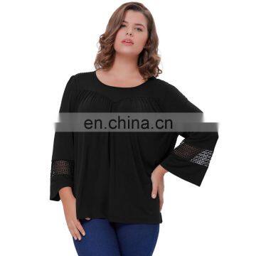 Hanna Nikole Women's Casual Loose Comfortable Flared Sleeve Crew Neck Tops Plus Size 0X~3X HN0024-1