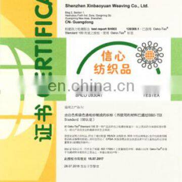 Oeko-Tex Standard 100