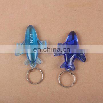 china supplier airplane keychain wholesale custom made airplane keychain