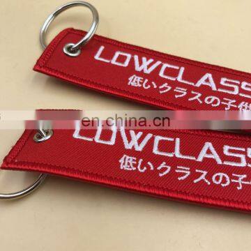 Cosplay Fairy Tail Lucy Celestial Zodiac Spirit Gate Keys Keychain photo-6