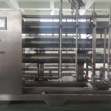 Pharmaceutical Purified Water Manufacturer in CHINA