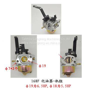 Water pump generator carburetor for honda GX120 GX160 GX200 168F 170F 5.5HP 6.5HP engine