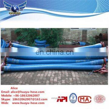 High Pressure Rubber Mud Pump Suction Hose & Discharge Hose photo-3