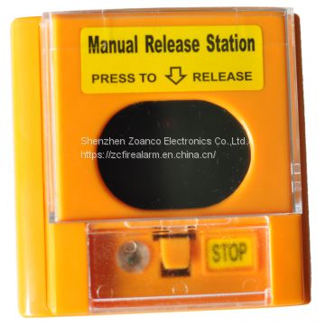 24VDC  Conventional Manual Release Station for fire fighting panel