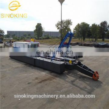 Hot Sale dredger-Water Flow Rate 1200m3/h