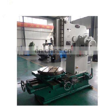 Price of Vertical Shaper Machine B5032 for Metal Vertical Slotting Machine photo-2