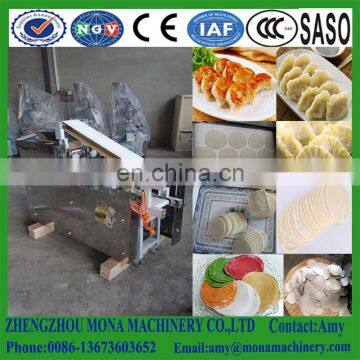 Electric Dumpling Wrapper Making Machine/ Dumpling Wrapper Forming Machine/ Wonton Skin Molding Machine photo-5