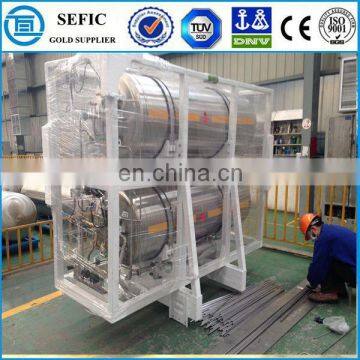 SEFIC Brand 1.37/1.47/1.6Mpa Vertical LNG Cylinder For Car