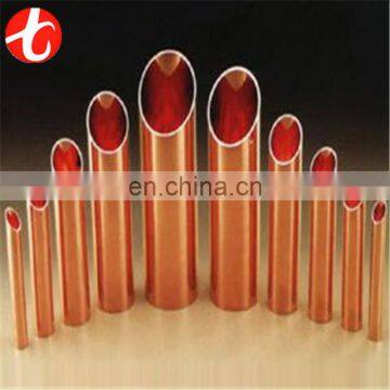 straight copper tube tu2