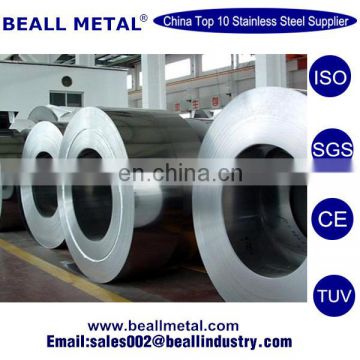 Cold rolled 1.4541 stainless steel coil