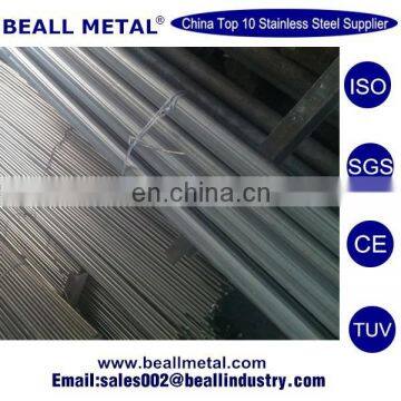 Incoloy 909 Nickel Steel Round Rod photo-5