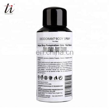 Men's Deodorant Body Spray With OUD Wood Perfume, Amazing Scent Body Deodorant Spray(4.3OZ) for Men photo-2