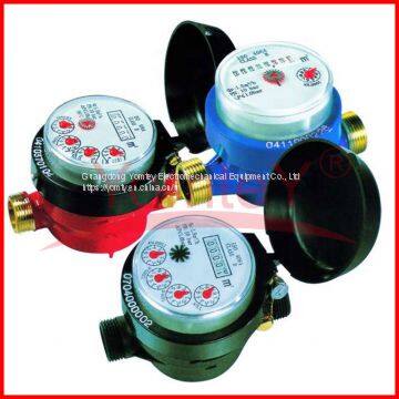 Single Jet Water Meter DN20 Thread Rotary Vane Wheel Dry-dial Brass Body Cold Water Flow Meter photo-2