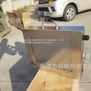 Explosion-proof, Waterproof and Dustproof Display Touch-type Explosion-proof Display Screen Explosion-proof Device photo-2