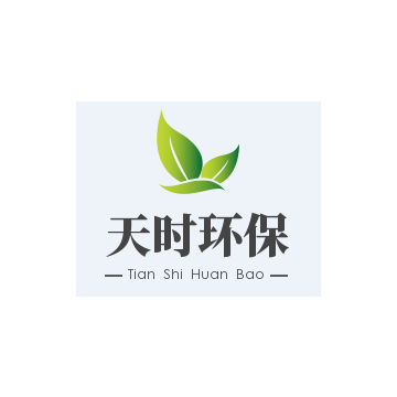 Lianyungang Tianshi Environmental Protection Equipment Co., Ltd.