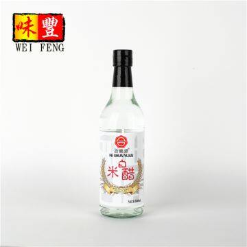 OEM Factory Wholesale Price Bulk HALAL Chinese White Rice Vinegar photo-3