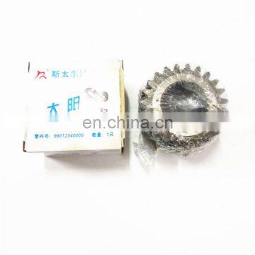 2405035CK96 Sun Gear Differential Gear for Truck for Diesel Truck Loader photo-3