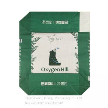 Heavy duty multiwall kraft paper bag 20kg 25kg 50kg