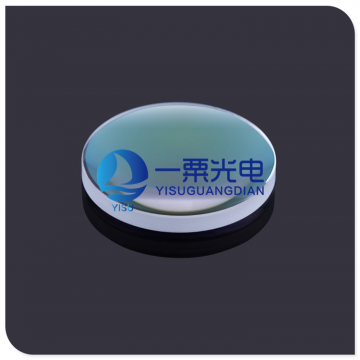 anti-oil stain optical quartz glass coating 400-700nm filter the double-frequency card