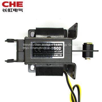 SA-3502 3.0kgf 29.4N 20mm Pull Push Electromagnet Linear Solenoid Electromagnet for Vending Machine photo-3