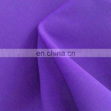 Chinese Cheap 100% Polyester 190T Pongee Umbrella Fabric