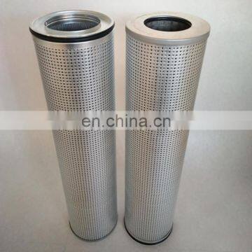 Заменительный гидравлический масляный фильтр 592055614 photo-3