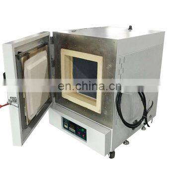 Liyi 1000 Degree Used Industrial Electric Heat Treatment Muffle Furnace photo-6