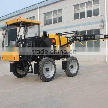 Factory directly sale Self-Powerwd Boom Sprayer