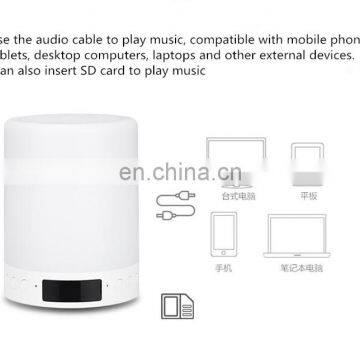 Bluetooth Speaker Colorful Night Light With Clock Alarm FM Speakers and Bluetooth Devices for All Mobile Phones photo-7