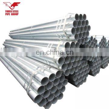 Construction materials water piping carbon steel pipe sch20 schedule 40 gi pipe price