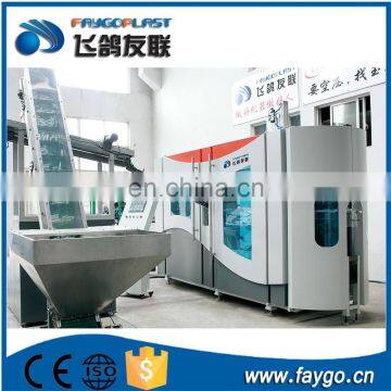 Wholesale Price China Suppliers Auto Single Stage One Step Small Mini Pet Plastic Stretch Bottle Blow Molding / Moulding Machine photo-5